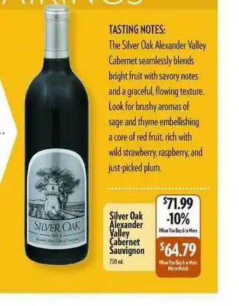 Silver Oak Alexander Valley Cabernet Sauvignon
