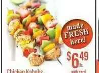 Remke Chicken Kabobs offer