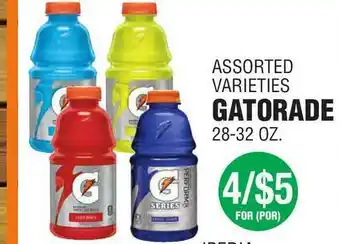 Carnicerias Jimenez Gatorade offer