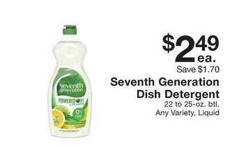 Fairway Store Market Seventh Generation Dish Detergent offer