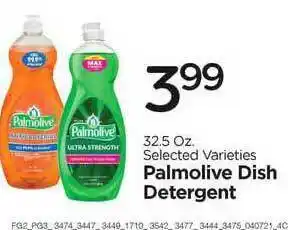 Palmolive Dish Detergent