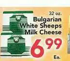Eurofresh Market Bulgarian White Sheeps Milk Cheese offer