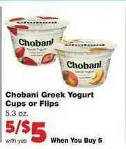 Family Fare Chobani Greek Yogurt Cups Or Flips offer
