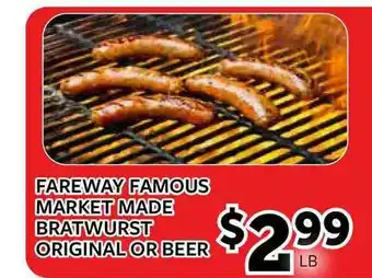Fareway Famous Market Made Bratwurst Original Or Beer