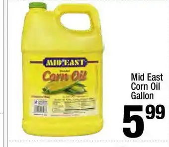 Super King Markets Mid East Corn Oil Gallon offer