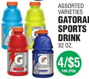 Carnicerias Jimenez Gatorade Sports Drinks offer