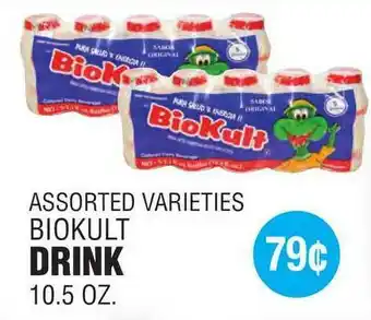 Carnicerias Jimenez Biokult Drink offer