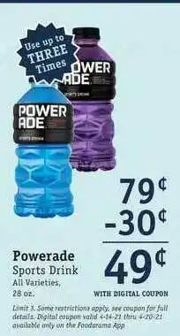 Powerade Sport Drink