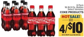 Food Lion Coke Products 16-16.9 oz. offer