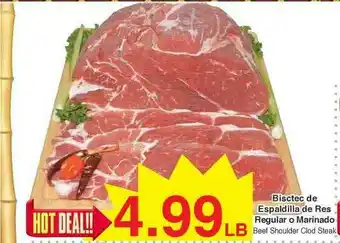 Arteagas Food Center Bistec De Espaldilla De Res Regular Or Marinado offer