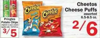 Cheetos Cheese Puffs