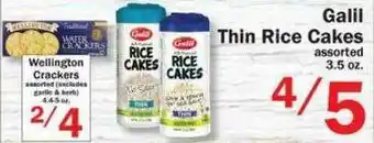 Galil Thin Rice Cakes