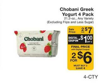 Fairway Store Market Chobani Greek Yogurt 4 Pack offer