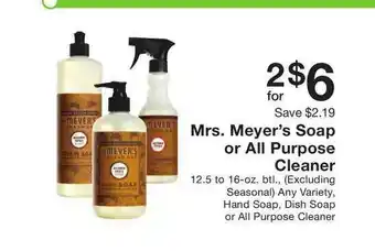 Fairway Store Market Mrs. Meyer's Soap Or All Purpose Cleaner offer