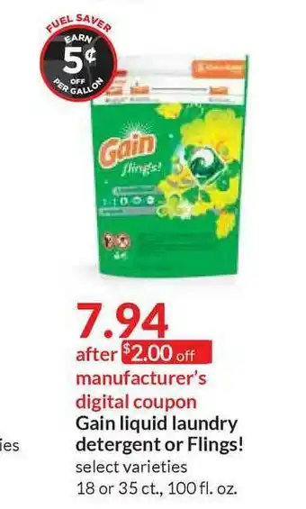 Hy-Vee Gain Liquid Laundry Detergent Or Flings! offer
