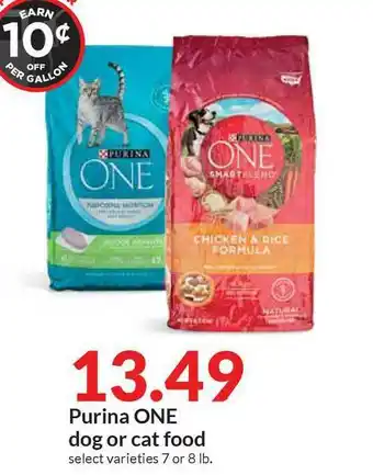Hy-Vee Purina One Dog Or Cat Food offer