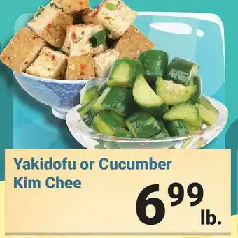 Times Supermarkets Yakidofu Or Cucumber Kim Chee offer