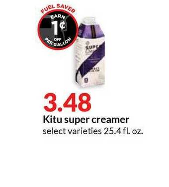 Hy-Vee Kitu Super Creamer offer