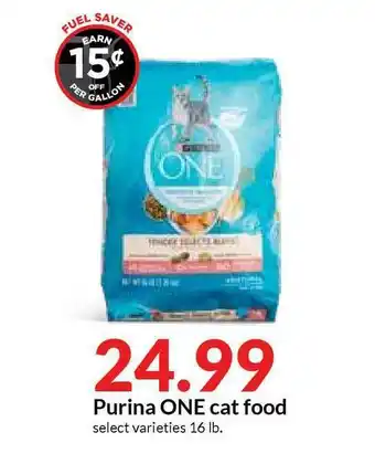 Hy-Vee Purina One Cat Food offer