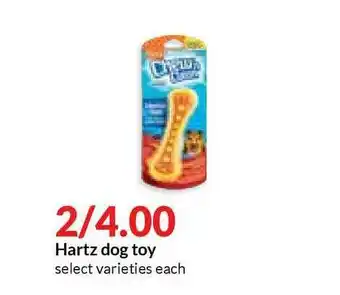Hy-Vee Hartz Dog Toy offer