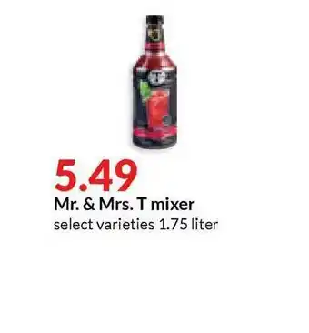 Hy-Vee Mr. & Mrs, T Mixer offer