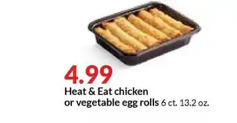 Hy-Vee Heat & Eat Chicken Or Vegetable Egg Rolls offer