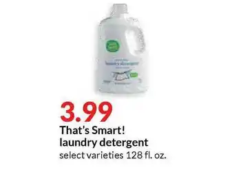 Hy-Vee That's Smart! Laundry Detergent offer