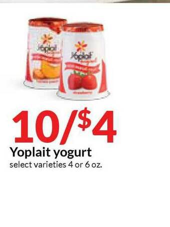 Hy-Vee Yoplait Yogurt offer