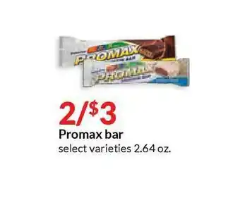 Hy-Vee Promax Bar offer