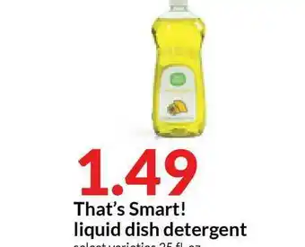 Hy-Vee That's Smart! Liquid Dish Detergent offer