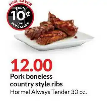 Hy-Vee Pork Boneless Country Style Ribs offer