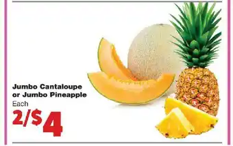 Jumbo Cantaloupe Or Jumbo Pineapple