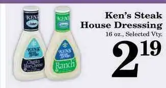 Harvest Foods Ken's Steak House Dressing offer