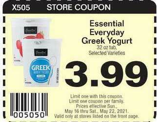 Essential Everyday Greek Yogurt