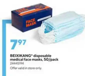 Beixikang Disposable Medical Face Masks, 50-pack