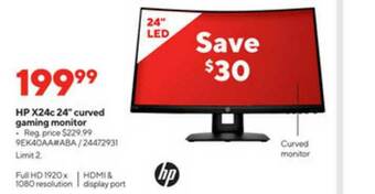 Staples HP X24c 24 offer