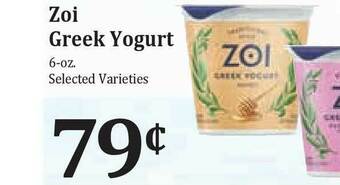 Rosauers Zoi Greek Yogurt offer