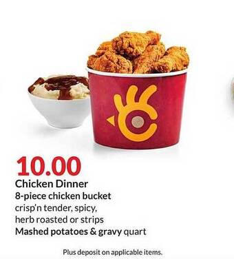 Hy-Vee Chicken Dinner offer