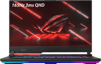 Best Buy ASUS - ROG Strix G15 Advantage Edition 15.6" QHD Gaming Laptop - AMD Ryzen 9 5980HX - 16GB Memory - Radeon RX 6800M - 512GB S offer