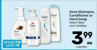 Randalls Dove Shampoo , Conditioner Or Hand Soap offer