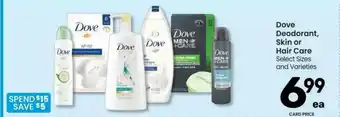 Dove Deodorant, Skin Or Hair Care
