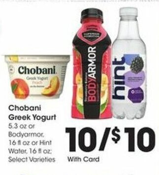 Fry's Chobani Greek Yogurt offer
