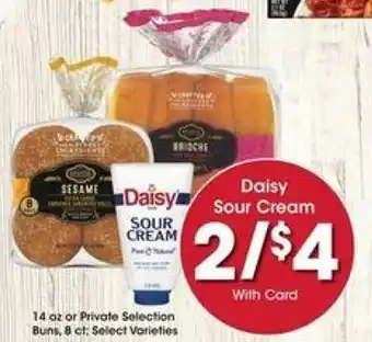 Fry's Daisy Sour Cream offer