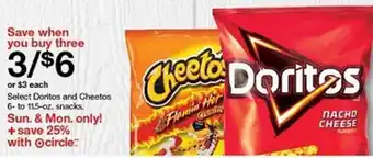 Target Select Doritos and Cheetos offer