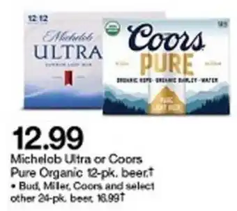 Target Michelob Ultra or Coors Pure offer