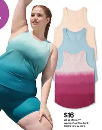 Target All in Motion Women's Active Tank offer