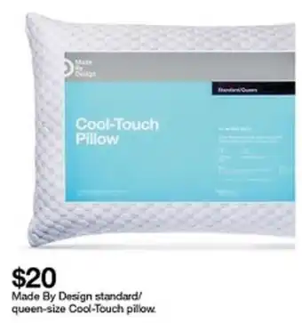 Target Made by Design Standard offer