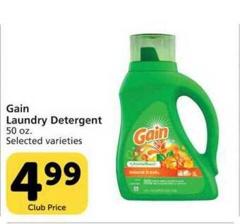 Vons Gain Laundry Detergent offer