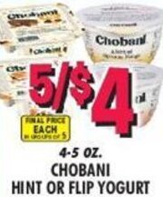 4-5 oz, Chobani Hint or Flip Yogurt