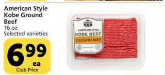 Vons American Style Kobe Ground Beef offer